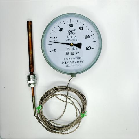 宇飞88888仪器仪表销售中心:铁头wtz280压力式温度计远传测油温水温