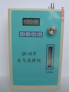 单气路大气采样器 采样器 型号 BHL26 QC 1S BHL26 QC 1S